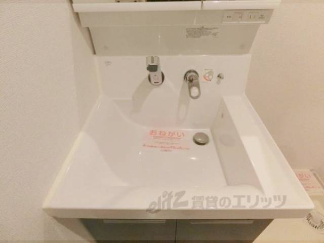 洗面所