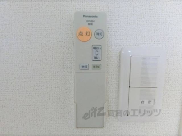 照明リモコン