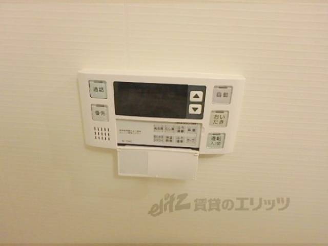給湯スイッチ