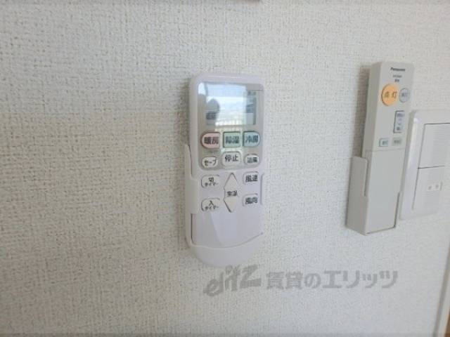 リモコン【エアコン】