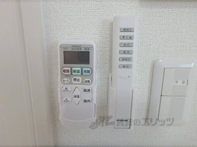 リモコン（エアコン）