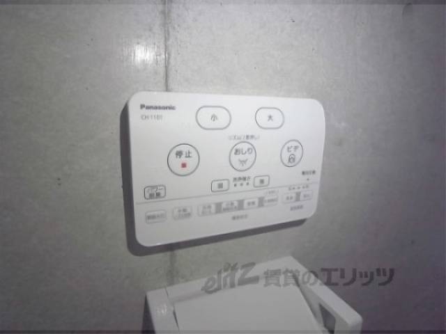 トイレ　ウォシュレット