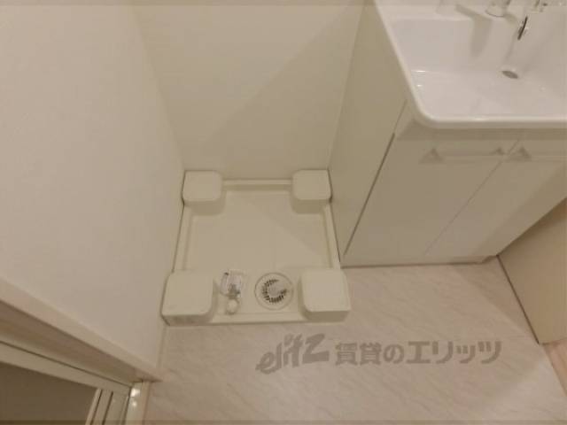 洗濯機置場