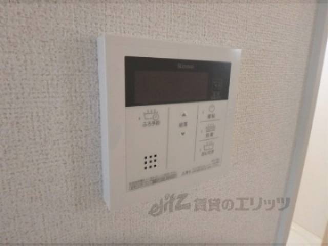 給湯器リモコン　リビングの給湯器リモコン