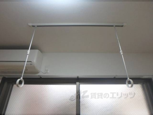 室内干竿置