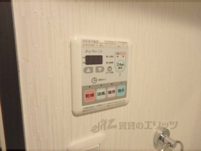 浴室乾燥機
