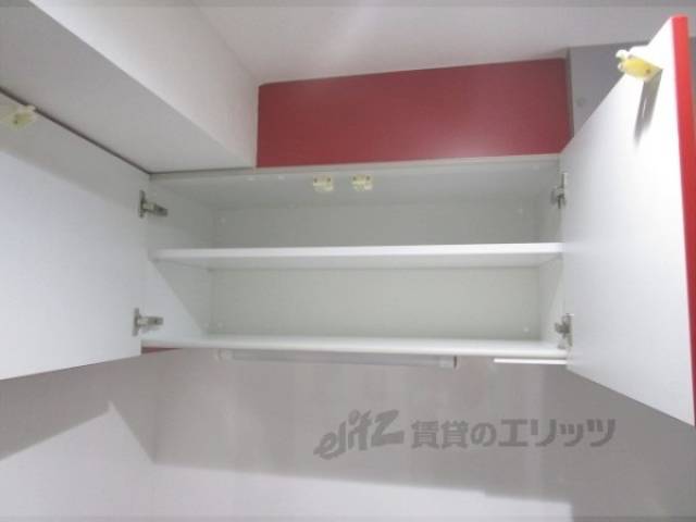 キッチン　上部収納