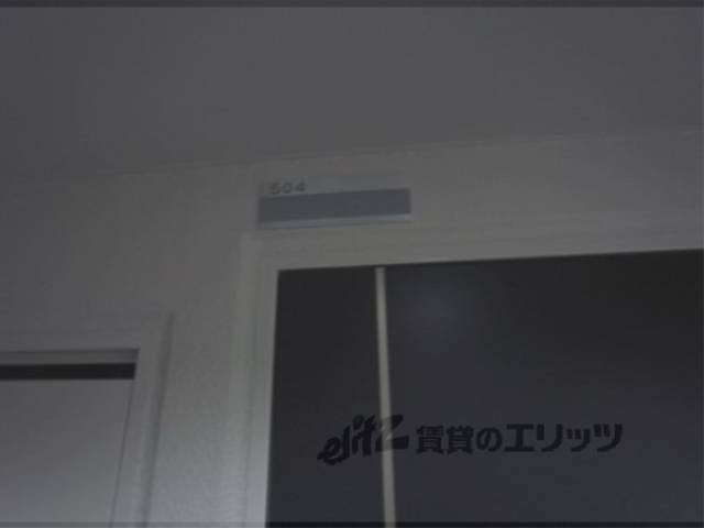 部屋番号