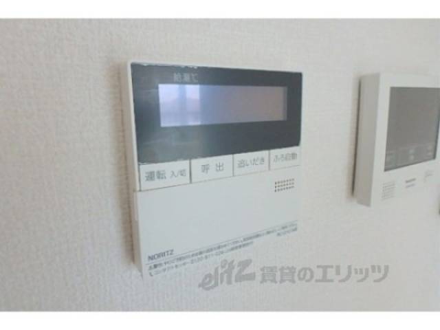 給湯リモコン