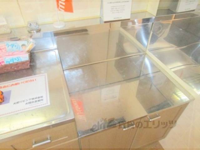 コンロ置場
