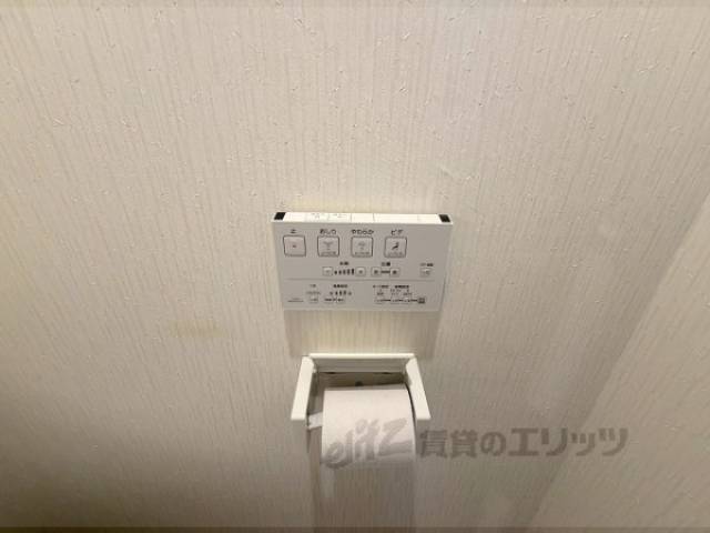 トイレ　ウォシュレットつき