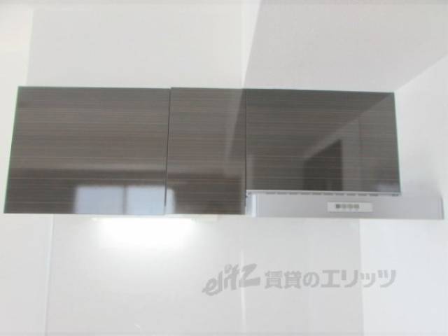 リビング　換気扇です。