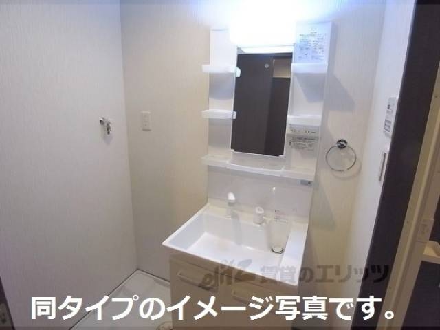 洗面所