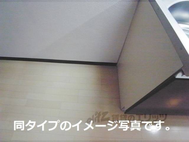冷蔵庫置場