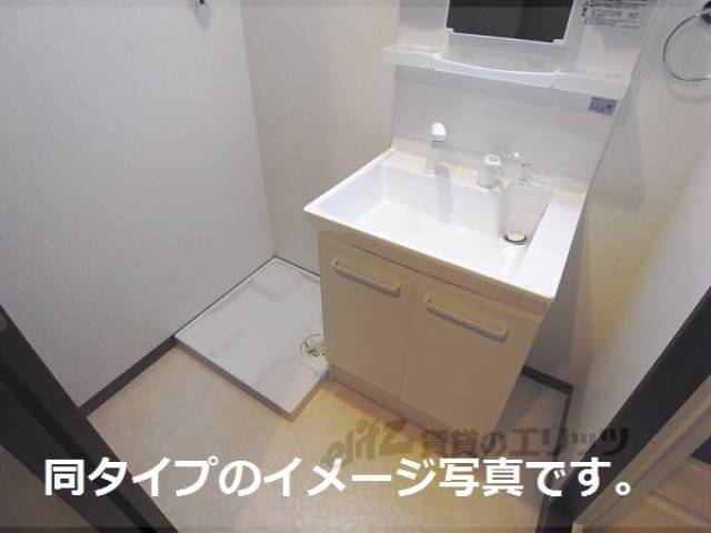 洗面所