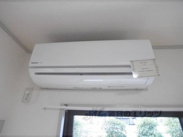 洋室　エアコン