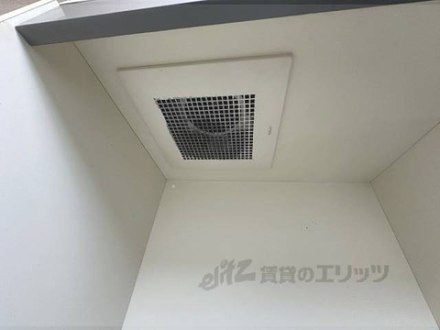 キッチン　換気扇
