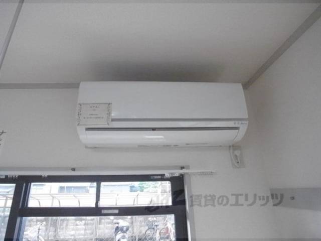 洋室　エアコン