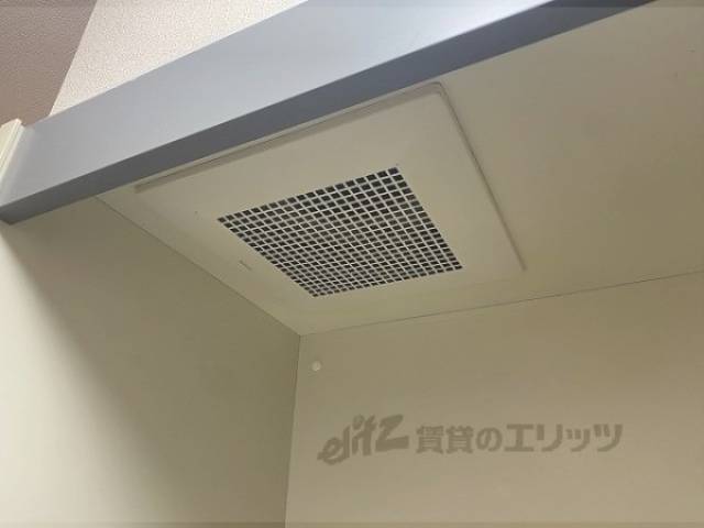 キッチン　換気扇