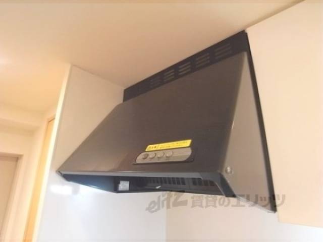 キッチン　換気扇