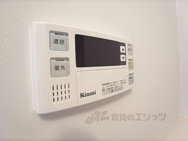 給湯機
