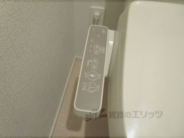 トイレ　ウォシュレット