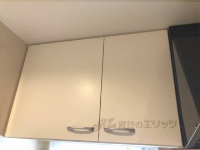 キッチン　収納