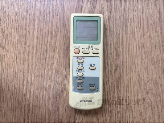 エアコン　リモコン
