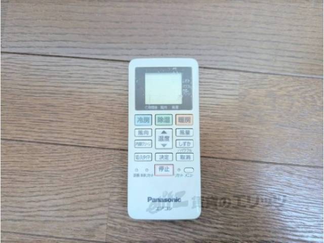 エアコン　リモコン