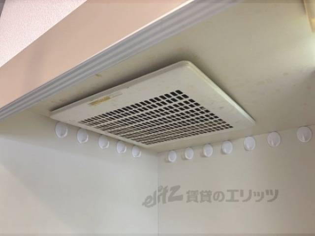 キッチン　換気扇