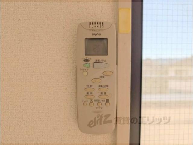 エアコン　リモコン