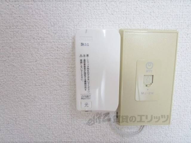 ネットコンセント