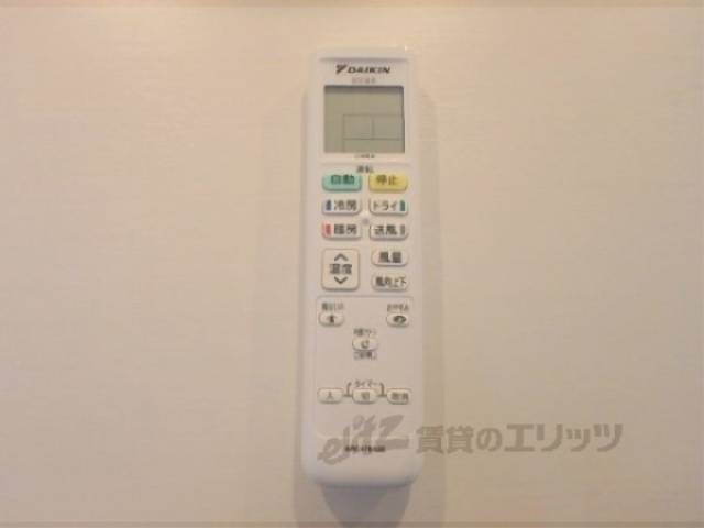 リモコン　エアコン
