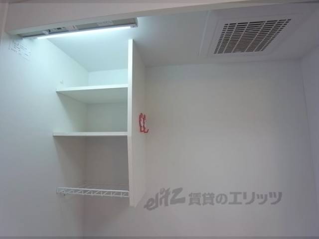 キッチン　換気扇