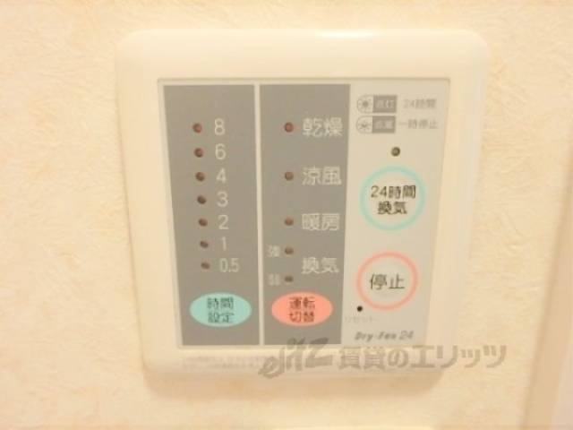 浴室乾燥機