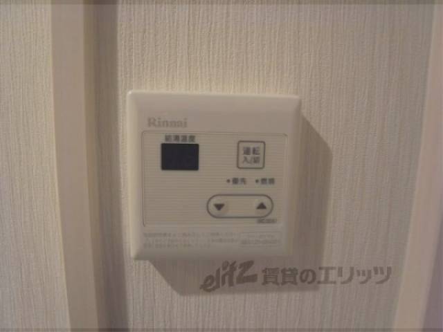 湯はりパネル