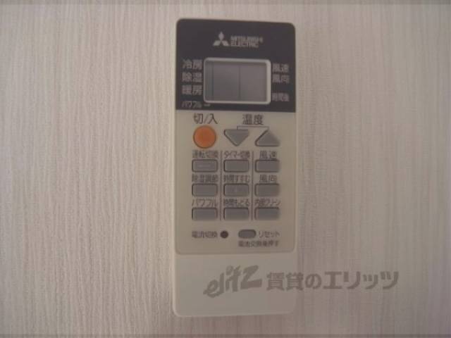 エアコンリモコン