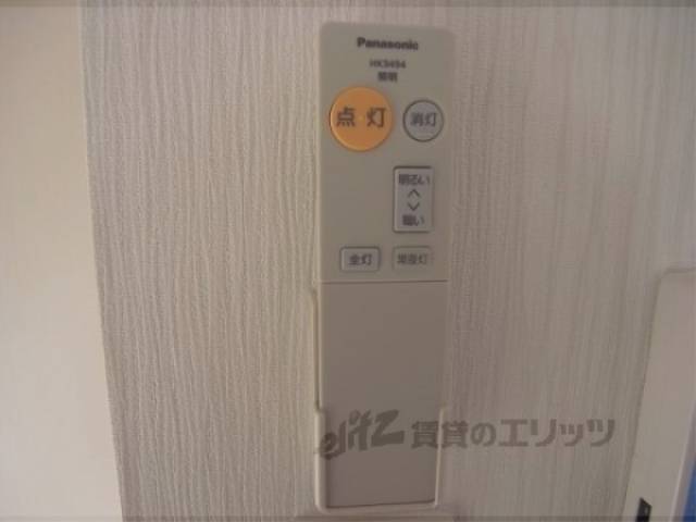 照明リモコン