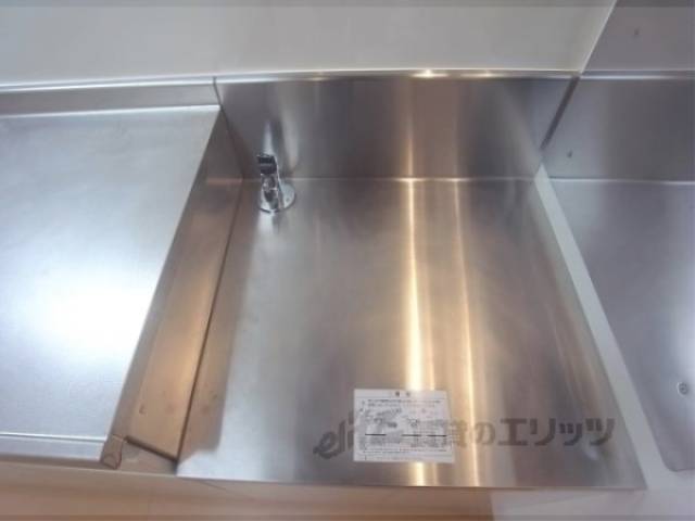 キッチン　コンロ置場