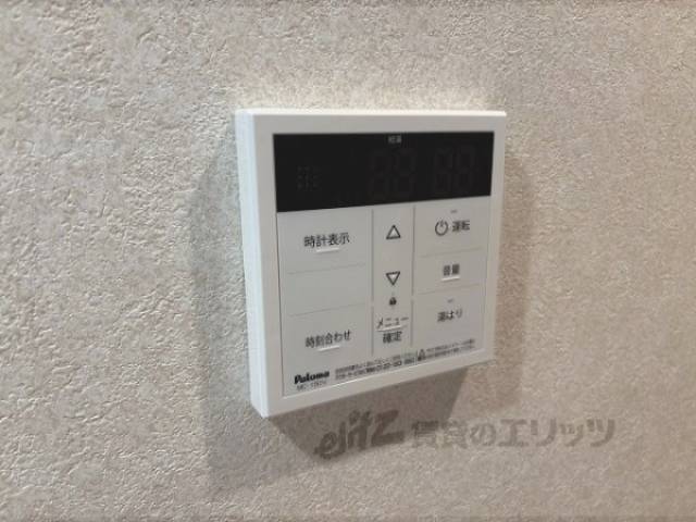 給湯器リモコン