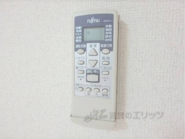 エアコン　リモコン