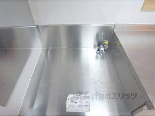 キッチン　コンロ置場