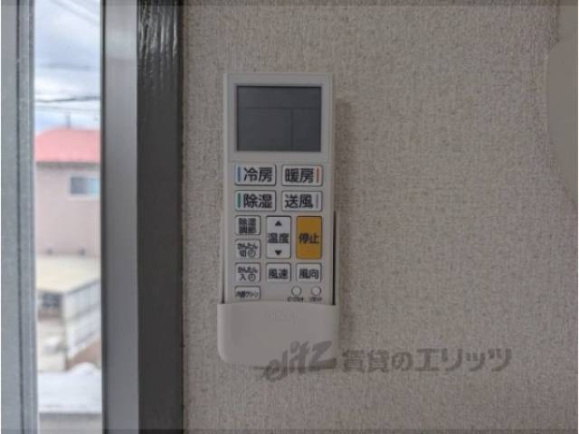 エアコン　収納