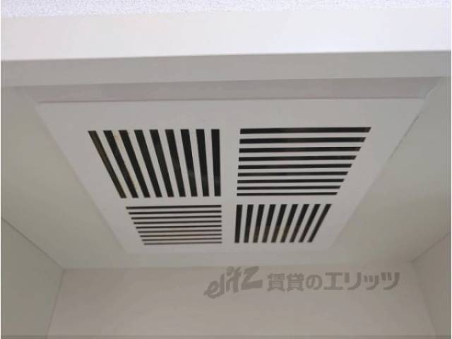 キッチン　換気扇