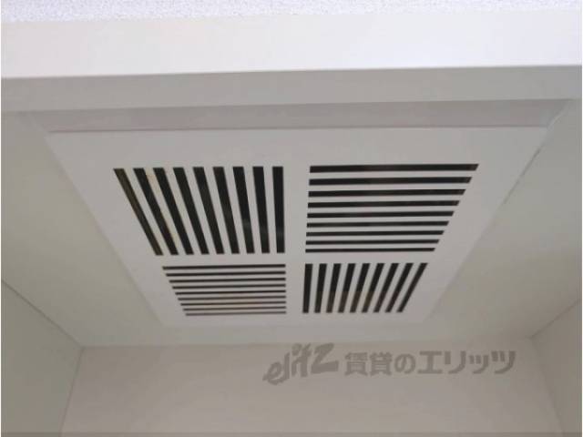 キッチン　換気扇