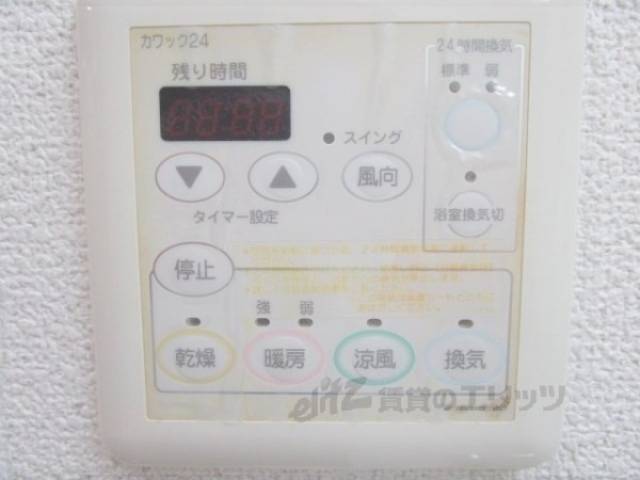 浴室乾燥機