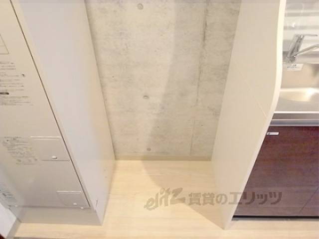 冷蔵庫置場