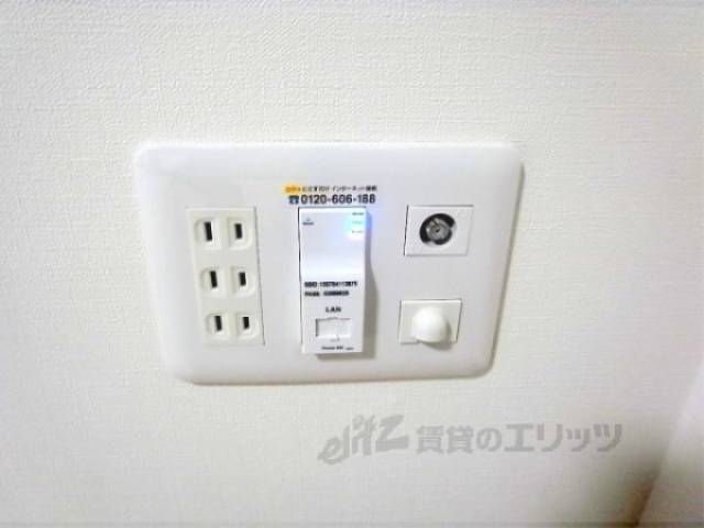 テレビジャック