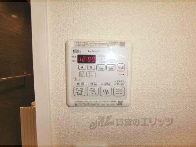 浴室乾燥機