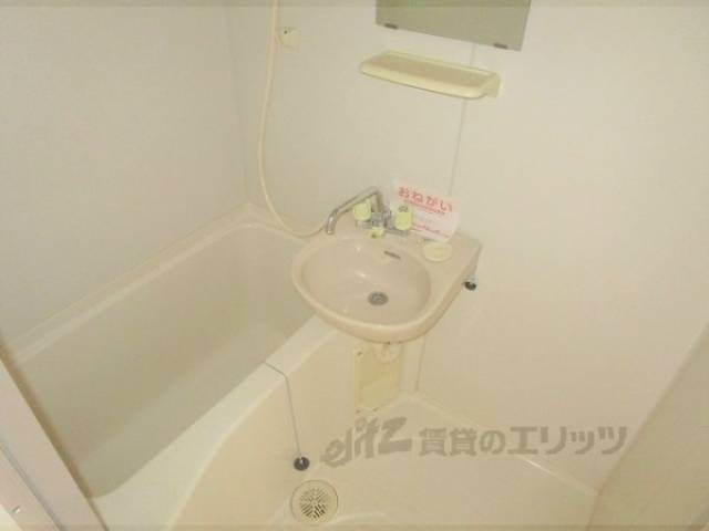 ユニットバス